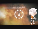 apexハロウィンイベントで天才おねちゃんが頭脳戦で最強になる話