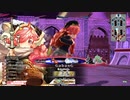 【WLW】凡骨inワンダーランド　その283 ミクサ