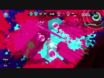 スプラトゥーンでお姉さんが気持ちよくさせちゃあああへええらめええ即メス堕ちなのおお【雌実況6】