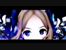 【MMD艦これ】アサカゼアンヘル
