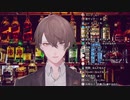 ゴム♂の話をするカガミオリジナル社長加賀美ハヤト