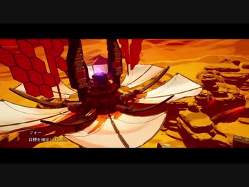 [ゆっくり実況]　サイボーグとらちゃん　その53