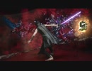 DMC5 mission9 dmd nodamage 出来るだけスペシャル挑発を使ってみた