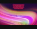 タンジェントドリーム：モスクワへの最後のフライト 「Last Flight to Moscow」Full Album 2019 フルアルバム2019