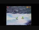 【ふくろう無し】さむいさむいマウンテンで緑の悪魔に挑みます。【スーパーマリオ６４ＤＳ】【CeVIO実況】