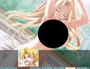 私立アキハバラ学園part62　［シンシアルート］