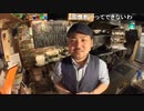 あなただけの価値というお話