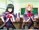 私立アキハバラ学園part63　［シンシアルート］
