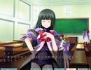 私立アキハバラ学園part66　［シンシアルート］