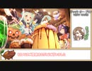 【ゆっくり】プリコネR 復刻ジャック･オー･プリン VERY HARD 1ターン撃破