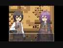 復讐の魔剣士　プレイ動画パート７