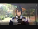 【MMD刀剣乱舞】報酬交渉をする三日月