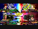 【EXVS2】キチガイ戦車136【ヒルドルブ視点】