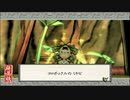 気まぐれ人間の実況「大神 絶景版」【switch版】Part68