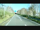 VID_20191010_133956