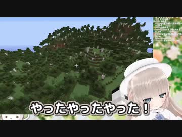 メリーさんの声が聞こえた時に流れるBGM