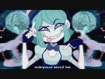 トップハムハット狂 "Princess♂"【MV】