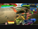 【三国志大戦】双無の時間　第197回　十四州