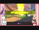 【EXVS2】持たざる者ゆかりのぺったんVS2 Part54