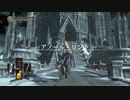 DARK SOULSⅢ【初見実況】クリアできるかもしれないPART17