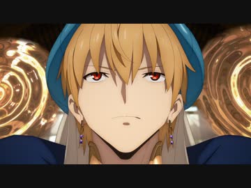 Fate/Grand Order -絶対魔獣戦線バビロニア-　Episode 3　王と民