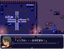 まさかのあの人が2部のボスか！？第2部完！【えほんパニック！】#7