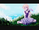 【詠音コウ】いつかの空を【オリジナル】