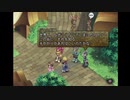 B型で左利きだけどテイルズオブデスティニー２(TOD2)実況part22