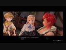 【プレイ動画】まったり錬金 Part15 【ライザのアトリエ】