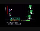 【姉弟そろって】DELTARUNE初見プレイ part5