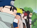 NARUTO‐ナルト‐木ノ葉崩し編　第六十話　白眼VS影分身!オレはぜってー勝つ!!