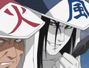 NARUTO‐ナルト‐木ノ葉崩し編　第六十八話　『木ノ葉崩し』始動!