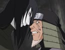 NARUTO‐ナルト‐木ノ葉崩し編　第七十三話　禁術奥義!『屍鬼封尽』