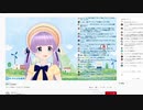 【もちひよこ】CF問題について釈明