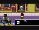 デルタルーン(DELTA RUNE)「俺はお前らとは違う」#15