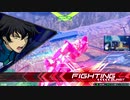 【EXVS2】お前の本当の力を見せろ！part35【クアンタ】