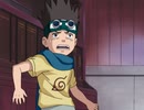 NARUTO‐ナルト‐綱手捜索編　第九十九話　火の意志を継ぐもの