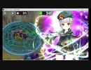 【政剣マニフェスティア】スカーレットと行く完全勝利の旅（3-A~G）