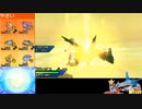 【ポケモンUSM】野球ヤーティでレート実況ですぞｗｗｗ【ヤティオス】