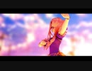 砂の惑星 / 田中ヒメ (紫) 【MMD-PV】