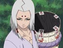 NARUTO‐ナルト‐サスケ奪還編　第百十九話　失策！ 新たなる敵