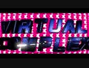 VIRTUAL COMPLEX 歌ってみた