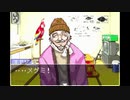 逆転裁判を今更初見で実況プレイ！！！part20