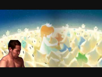 迫真銀河冒険部 緑のヒゲと化した先輩.mp24