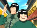 NARUTO‐ナルト‐オリジナル編2　第百六十一話　珍客見参 碧の野獣？ 猛獣？ ……珍獣？