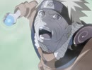 NARUTO‐ナルト‐オリジナル編1　第百五十四話　白眼の天敵