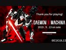 DAEMON X MACHINA Prologue RTA（18分48秒13）
