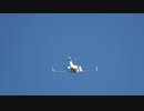 ホンダジェット低空飛行in鈴鹿サーキット