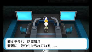 【第75話】ポケモンAS毒贔屓初見実況【のんびり】