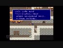 【実況】ファイナルファンタジー4 #21